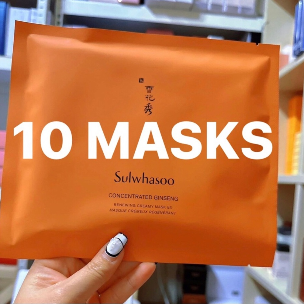 Sulwhasoo concentrated ginseng face mask ( 10 pieces )